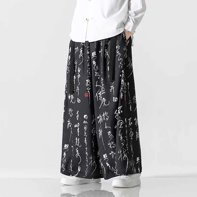 Vintage Wide Leg Pants